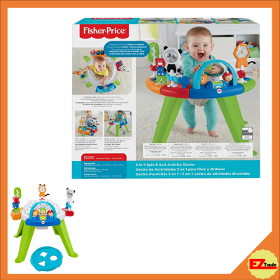 美泰费雪三合一旋转分拣活动中心FWY39